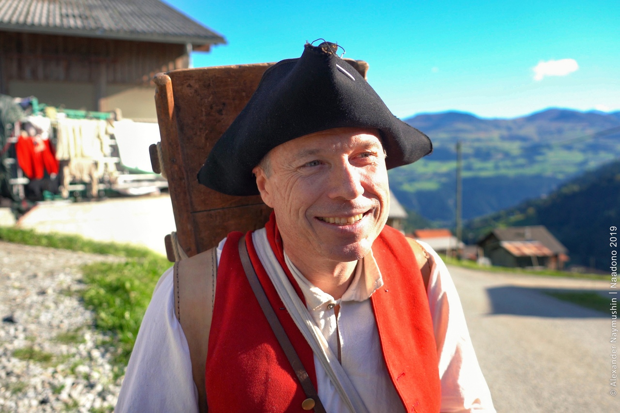 Andreas